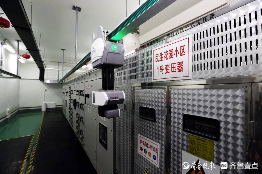 棗莊電網首座物聯網智能配電室建成運行 棗莊電網首座物聯網智能配電室建成運行