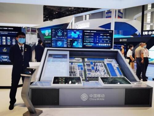 中移物聯OneMO模組亮相2022世界數字經濟大會暨第十二屆智博會 中移物聯OneMO模組亮相2022世界數字經濟大會暨第十二屆智博會