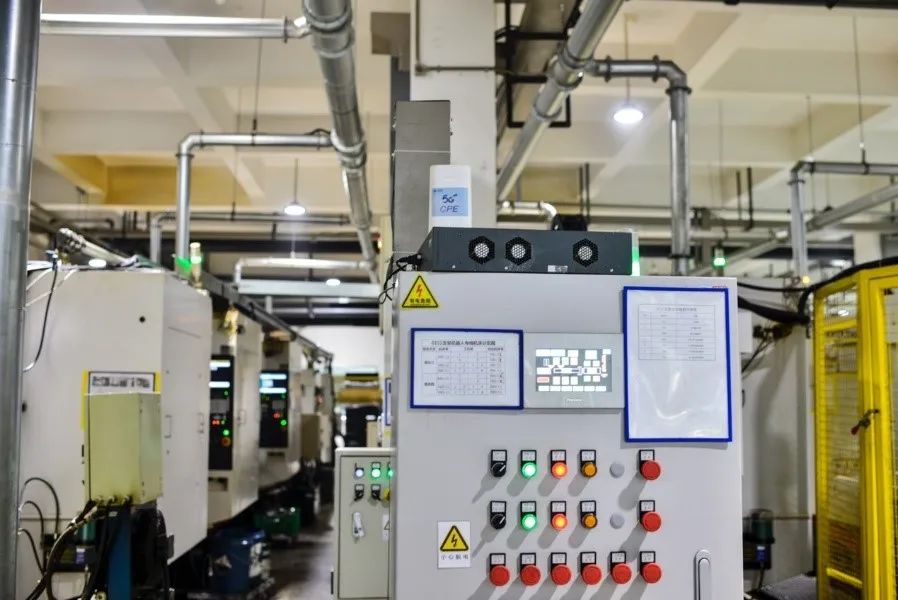 愛柯迪5G深度應用智慧工廠項目 愛柯迪5G深度應用智慧工廠項目