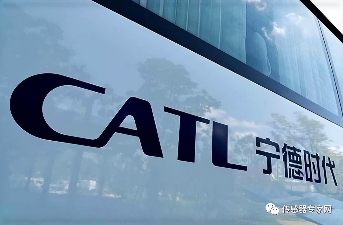 寧德時代 寧德時代