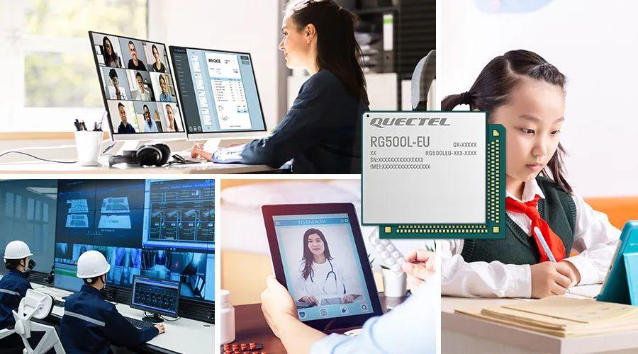 移遠通信工規級5G模組RG500L-EU再獲全球權威認證 移遠通信工規級5G模組RG500L-EU再獲全球權威認證