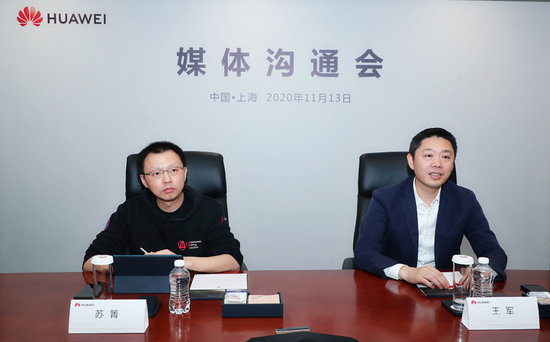 蘇箐被曝轉投大眾汽車 蘇箐被曝轉投大眾汽車