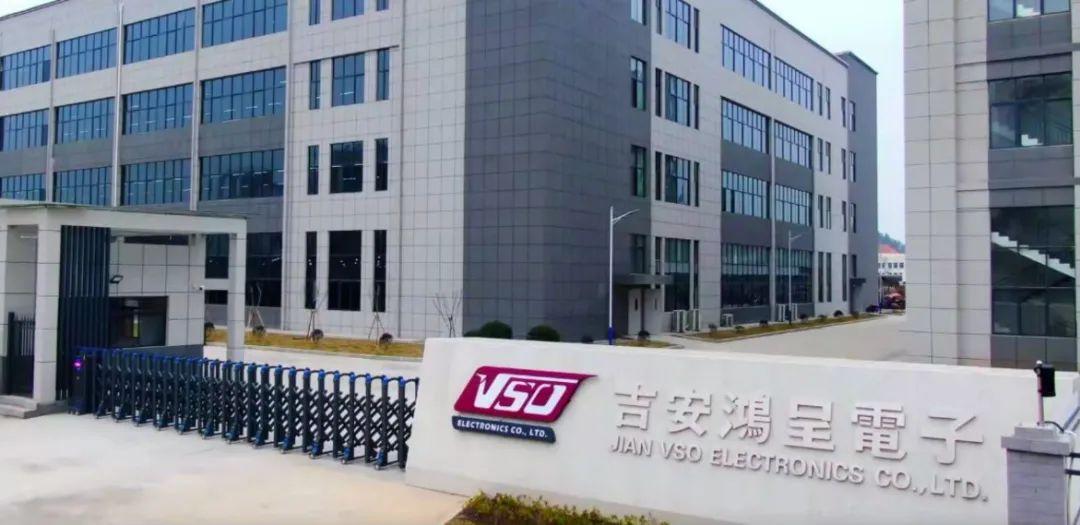 吉安智能工廠 吉安智能工廠