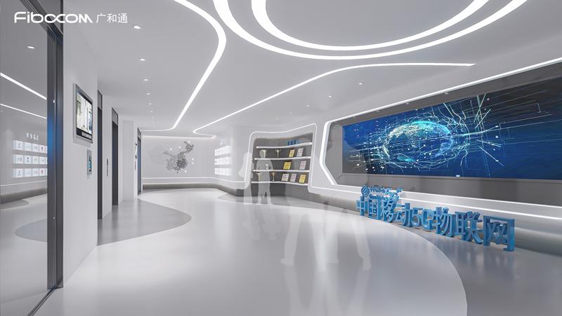 廣和通入選中國移動5G物聯網開放實驗室首批優選產品名錄