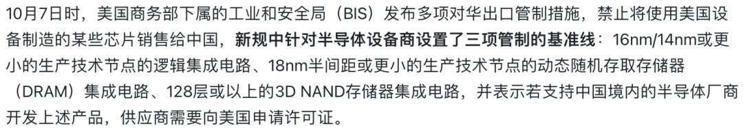 SK海力士業績爆雷,Marvell大裁員,臺積電鼓勵員工多休假,半導體寒氣席卷全球 SK海力士業績爆雷,Marvell大裁員,臺積電鼓勵員工多休假,半導體寒氣席卷全球