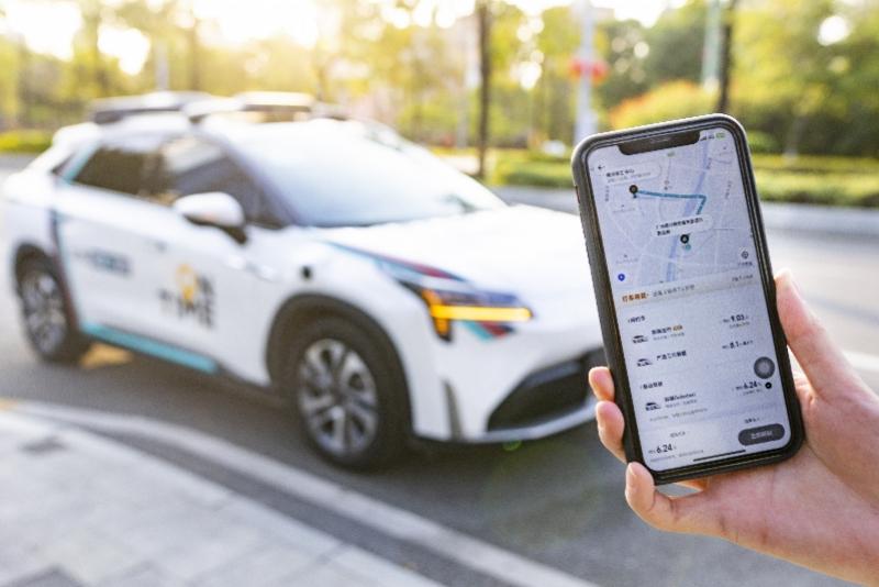 Robotaxi混合運營實現同一入口下單無差別滿足用戶真實打車場景 Robotaxi混合運營實現同一入口下單無差別滿足用戶真實打車場景