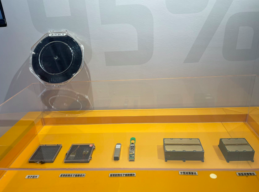 國內首條多材料光子芯片生產線明年建成 國內首條多材料光子芯片生產線明年建成