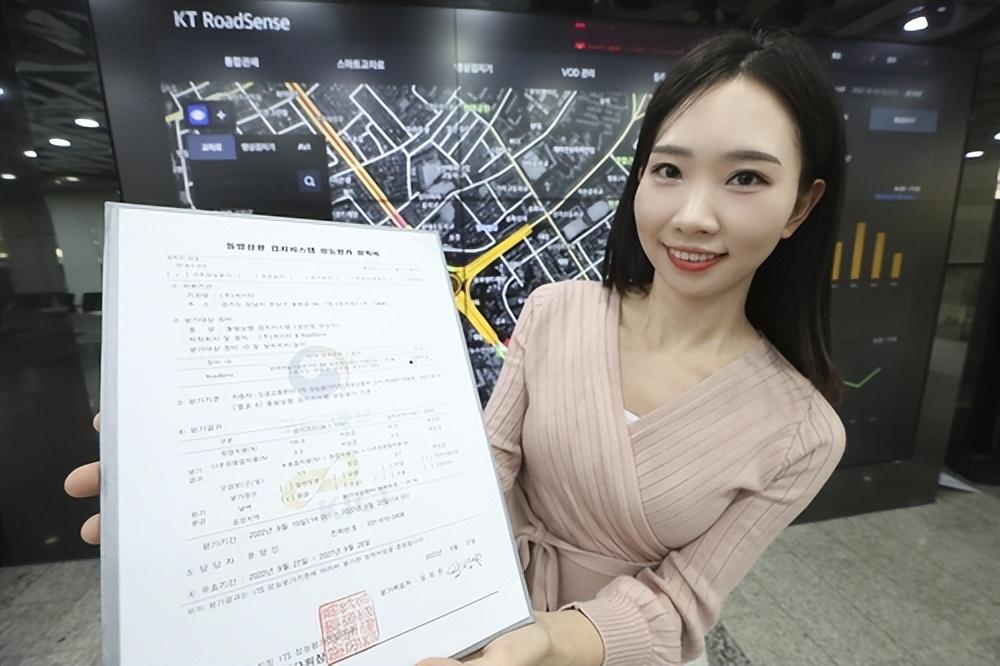 KT推出“人工智能交通預測系統”精確度達到95% KT推出“人工智能交通預測系統”精確度達到95%