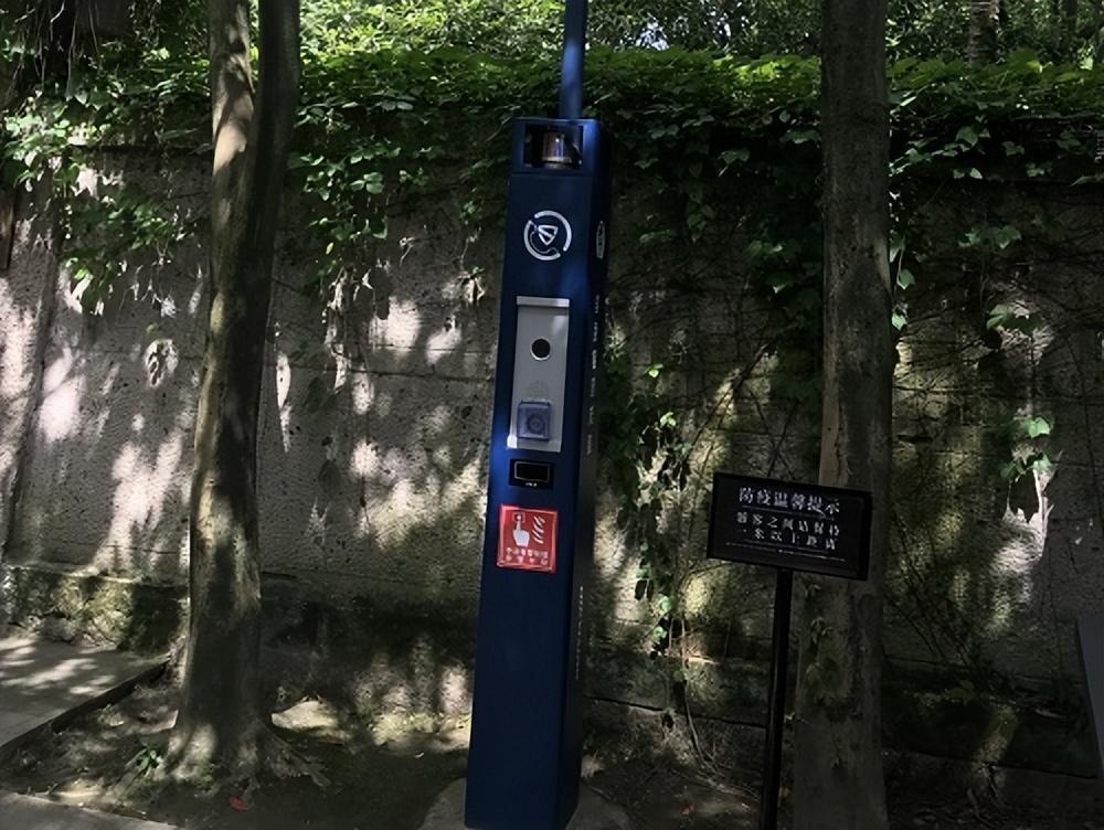 打造智慧城市“底座”多地時空大數據平臺建設迎來新進展 打造智慧城市“底座”多地時空大數據平臺建設迎來新進展