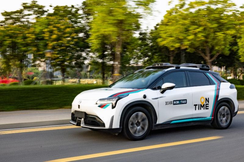 大灣區有人駕駛車輛與自動駕駛車輛混合運營開啟 大灣區有人駕駛車輛與自動駕駛車輛混合運營開啟