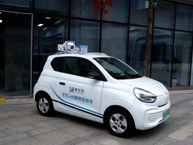 迷諾科技研發的ETC+AI智慧路側巡檢車