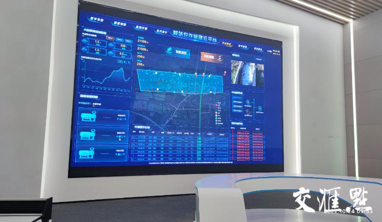 手機上種田,無人化種田!智慧農場“智”在哪? 手機上種田,無人化種田!智慧農場“智”在哪?