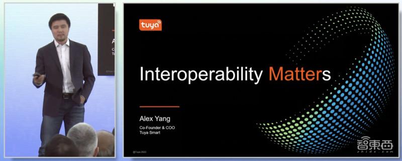 涂鴉智能聯合創始人兼首席運營官楊懿 涂鴉智能聯合創始人兼首席運營官楊懿