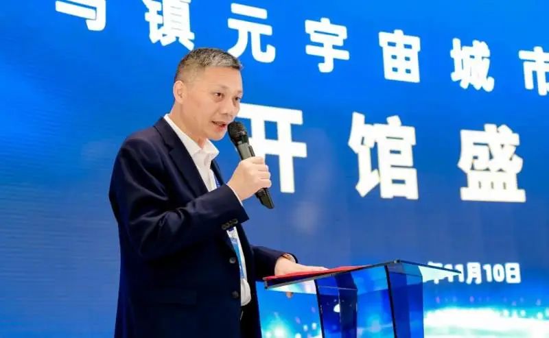 桐鄉市政協副主席蘇偉明 桐鄉市政協副主席蘇偉明