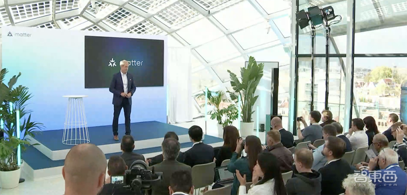 Matter標準阿姆斯特丹發布現場 Matter標準阿姆斯特丹發布現場