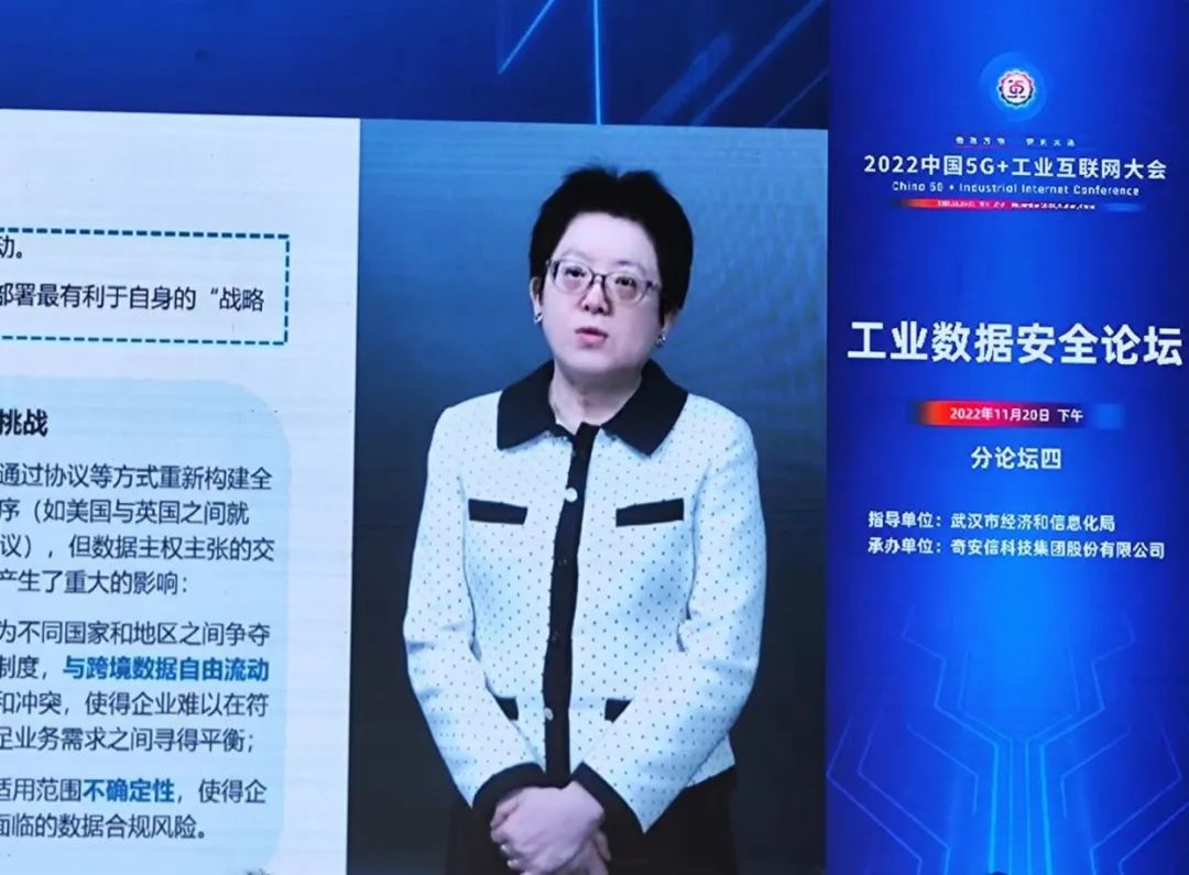 金杜律師事務所高級合伙人寧宣鳳 金杜律師事務所高級合伙人寧宣鳳