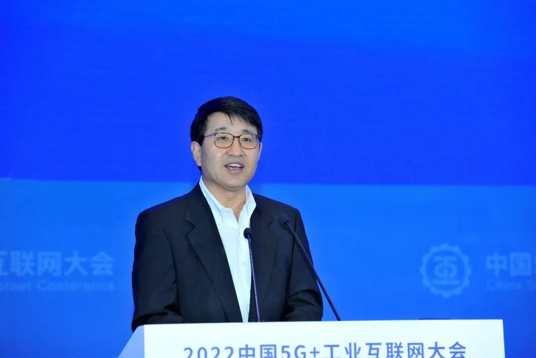 新華三集團總裁兼首席執行官于英濤