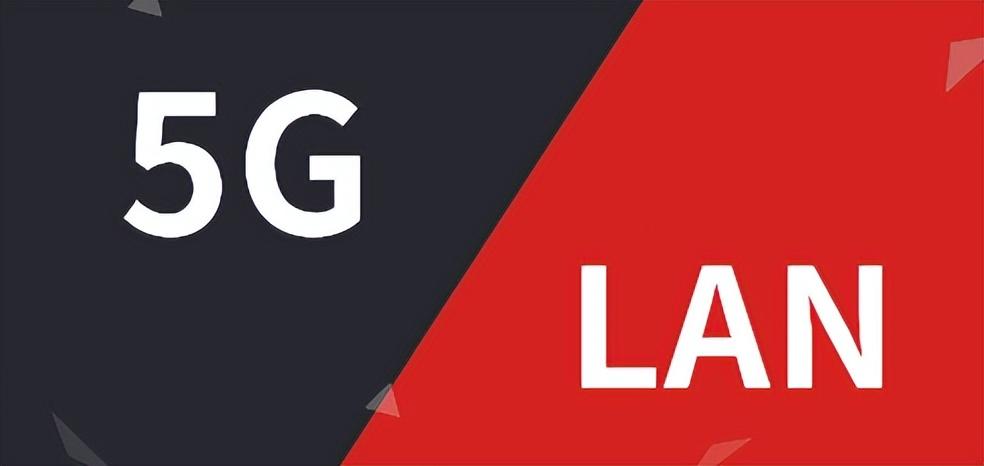 5G LAN 5G LAN