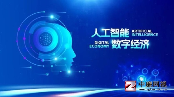 2022中國(濰坊)智能物聯網大會順利召開 2022中國(濰坊)智能物聯網大會順利召開