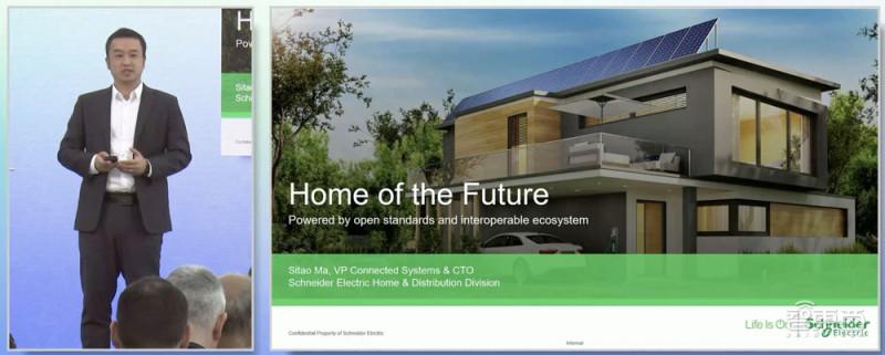 施耐德電氣家居與配電事業部執行副總裁齊毅夫 施耐德電氣家居與配電事業部執行副總裁齊毅夫