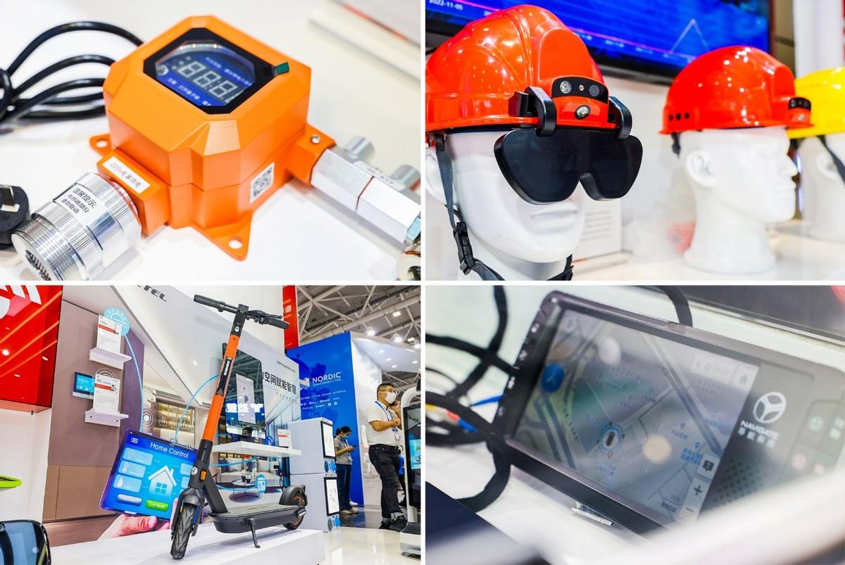 IOTE 2022 | 用豐富的產品和解決方案,賦能物聯網產業加速升級 IOTE 2022 | 用豐富的產品和解決方案,賦能物聯網產業加速升級