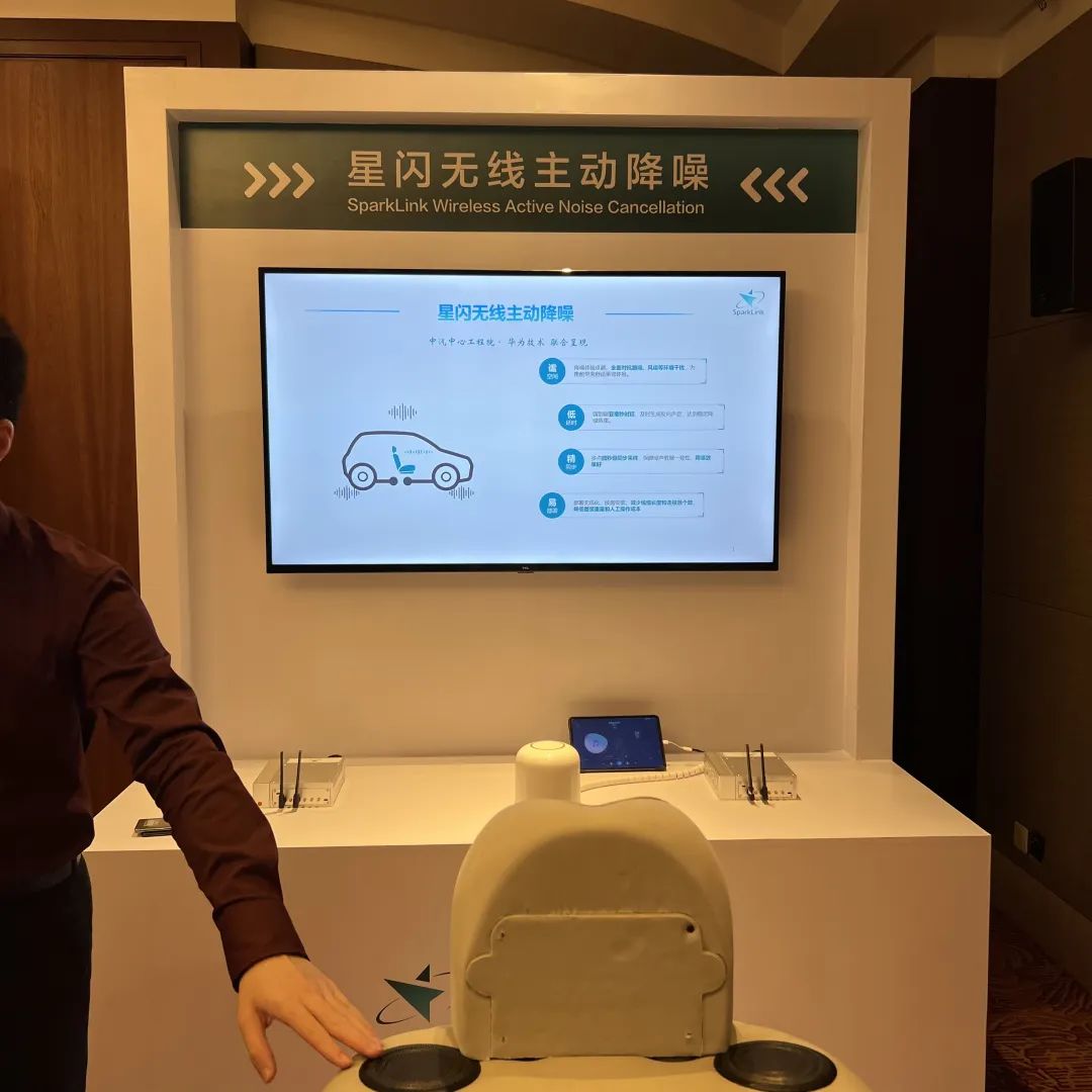 無線短距通信領域殺出的“黑馬”！星閃1.0標準正式發布