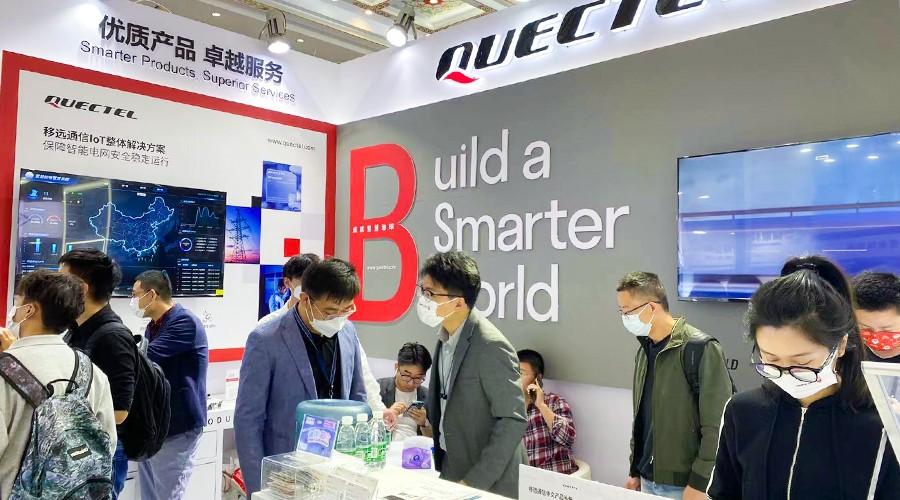 致力于為智能電網領域作出更多貢獻,移遠通信亮相杭州電力展 致力于為智能電網領域作出更多貢獻,移遠通信亮相杭州電力展