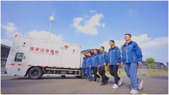 精品網絡領航 共創數字未來 中國聯通赴約世界互聯網大會 精品網絡領航 共創數字未來 中國聯通赴約世界互聯網大會