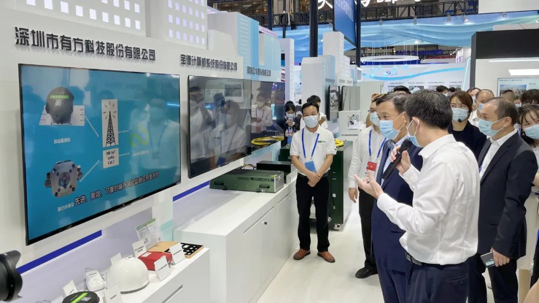 有方科技攜城市物聯網創新方案 亮相2022高交會 有方科技攜城市物聯網創新方案 亮相2022高交會