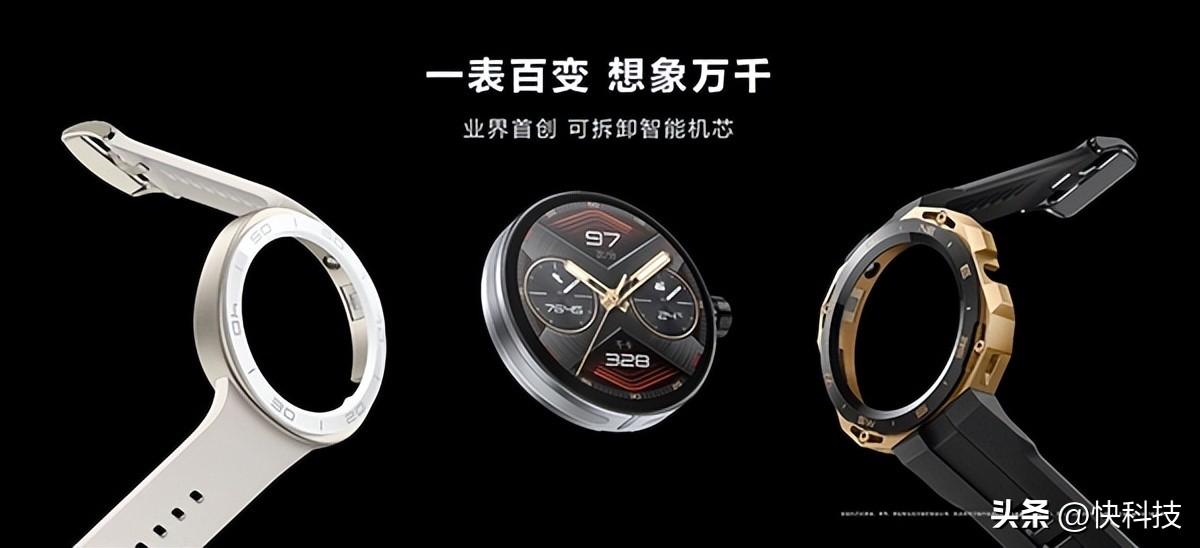 華為WATCH Buds 華為WATCH Buds