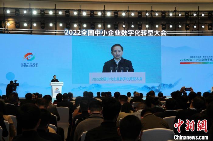 中共山東省委書記李干杰發表致辭 中共山東省委書記李干杰發表致辭