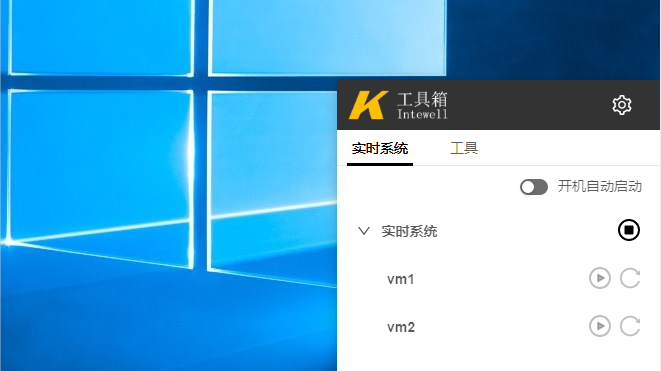 Toolbox 工具 Toolbox 工具