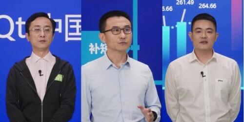 從左至右:Qt中國區總經理許晟、海爾集團副總裁、國家高端智能家電創新中心總經理王曄、浙江大華運營商業務部總經理何陳 從左至右:Qt中國區總經理許晟、海爾集團副總裁、國家高端智能家電創新中心總經理王曄、浙江大華運營商業務部總經理何陳