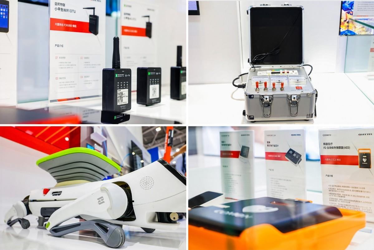 IOTE 2022 | 用豐富的產品和解決方案,賦能物聯網產業加速升級 IOTE 2022 | 用豐富的產品和解決方案,賦能物聯網產業加速升級