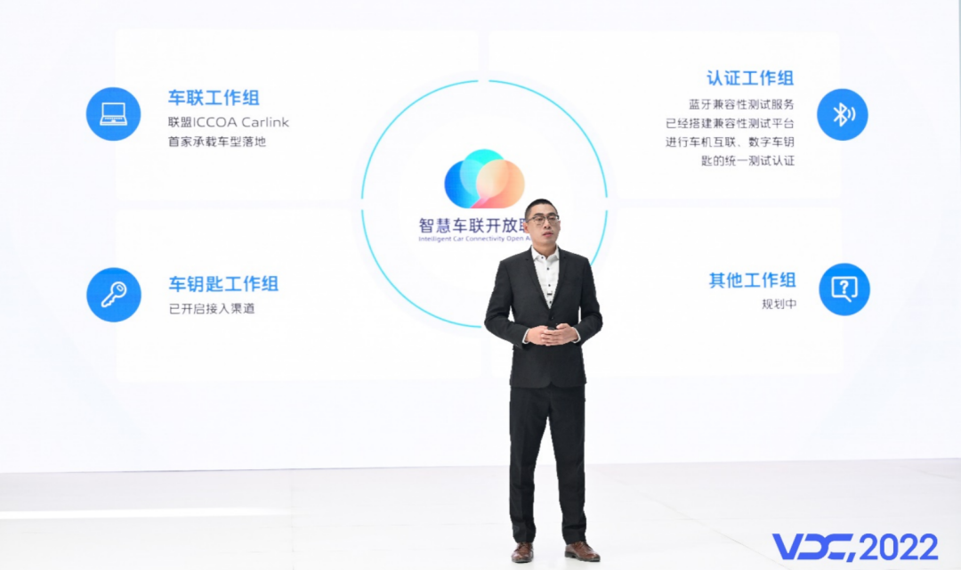 vivo的物聯網“心經”：堅持長期主義，不懼“慢人一步”