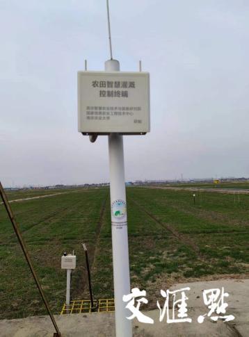 手機上種田,無人化種田!智慧農場“智”在哪? 手機上種田,無人化種田!智慧農場“智”在哪?