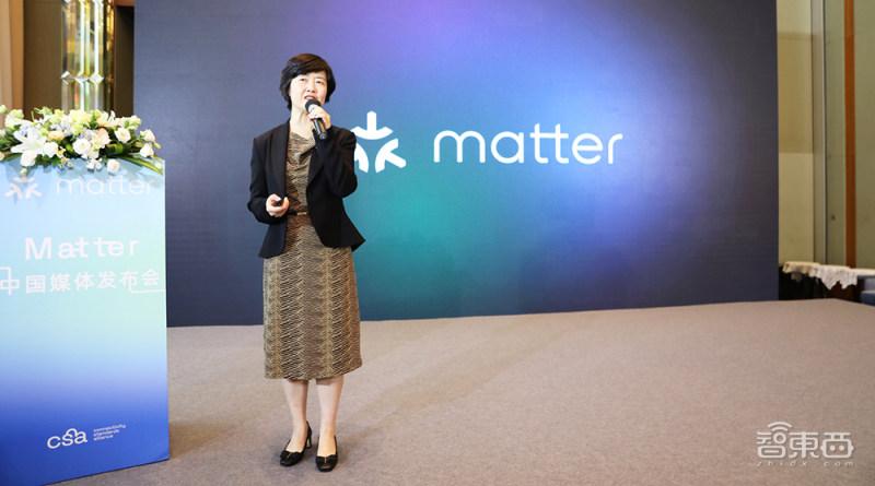 CSA聯盟中國成員組主席 宿為民 CSA聯盟中國成員組主席 宿為民