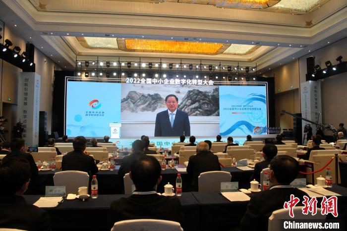 中國工業和信息化部部長金壯龍發表致辭 中國工業和信息化部部長金壯龍發表致辭