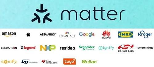 和眾科技解讀智能家居混戰時代的破局法則—Matter 1.0