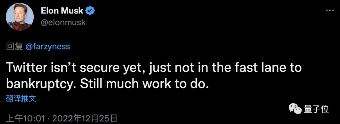 馬斯克的推特CEO繼任者曝光:帶老婆孩子睡公司,鋼鐵俠20年嫡系 馬斯克的推特CEO繼任者曝光:帶老婆孩子睡公司,鋼鐵俠20年嫡系