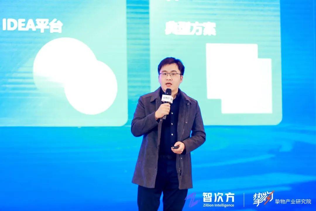 江行智能聯合創始人&CTO樊小毅博士 江行智能聯合創始人&CTO樊小毅博士