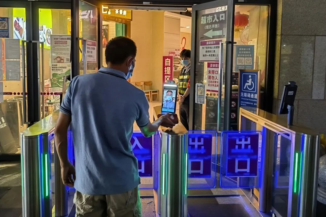 被迫下崗的“核酸亭”和“電子哨兵”,如何再就業? 被迫下崗的“核酸亭”和“電子哨兵”,如何再就業?