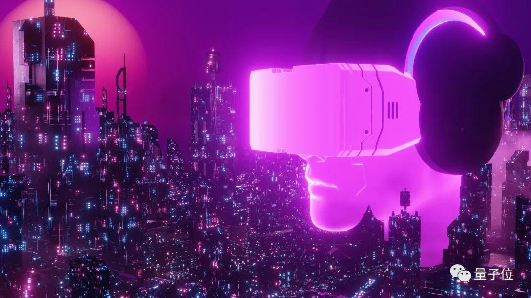 商湯給元宇宙理了理“三觀”