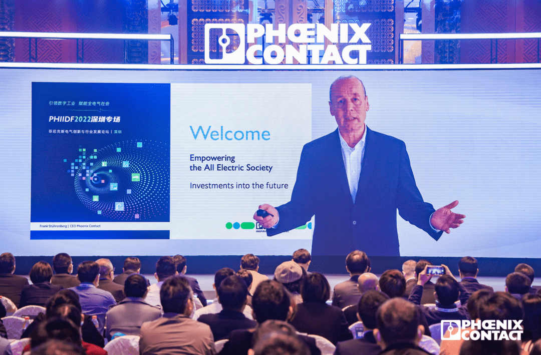 Frank Stuehrenberg  德國菲尼克斯電氣集團CEO  《堅定投資未來，賦能全電氣社會》