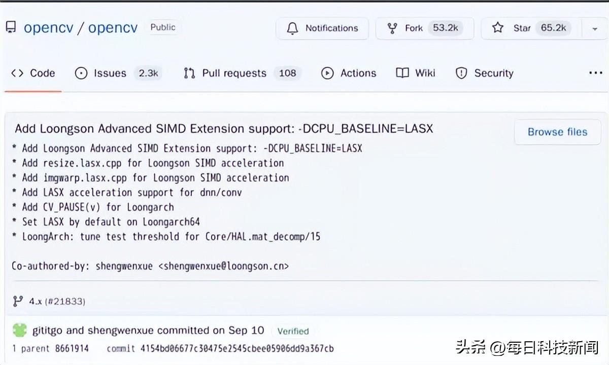 國際大平臺擁抱中國CPU自主架構!性能大漲 國際大平臺擁抱中國CPU自主架構!性能大漲