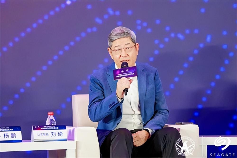 達實智能董事長劉磅 達實智能董事長劉磅