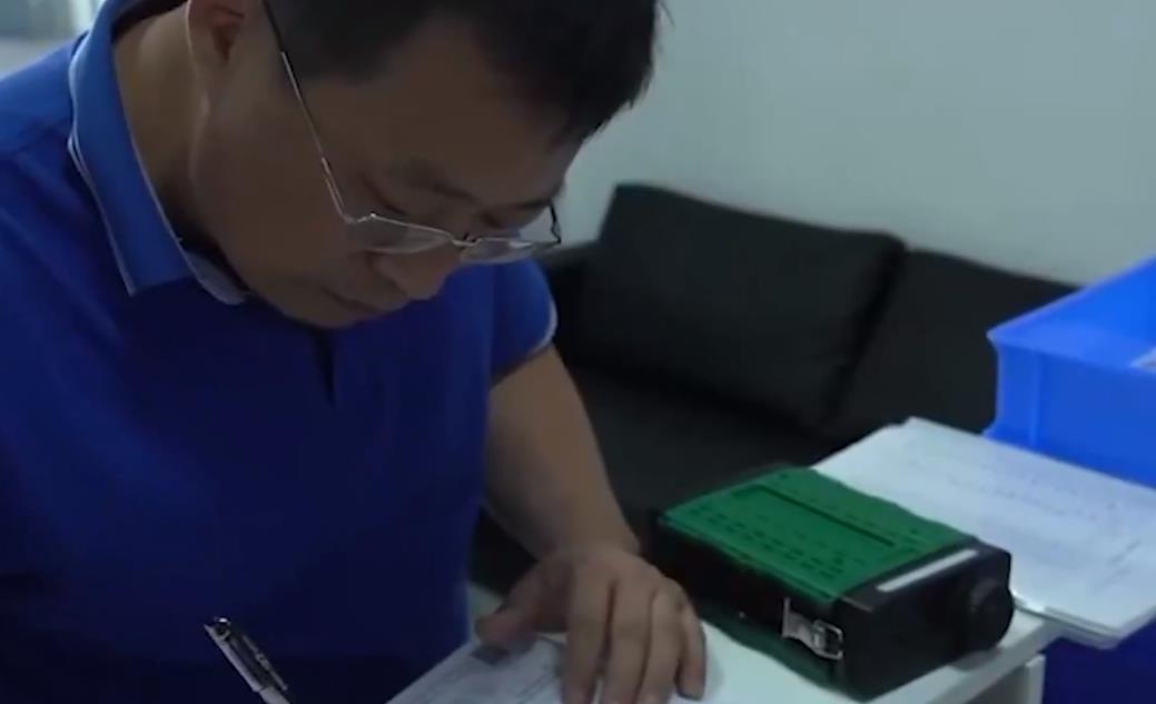 萬萬沒想到!湖南研發出震驚世界黑科技,顛覆美國新能源! 萬萬沒想到!湖南研發出震驚世界黑科技,顛覆美國新能源!