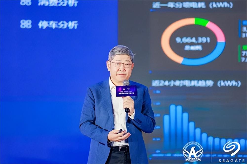 達實智能董事長劉磅 達實智能董事長劉磅