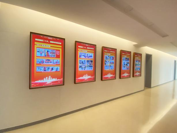 浙大城市學院·院史文化墻