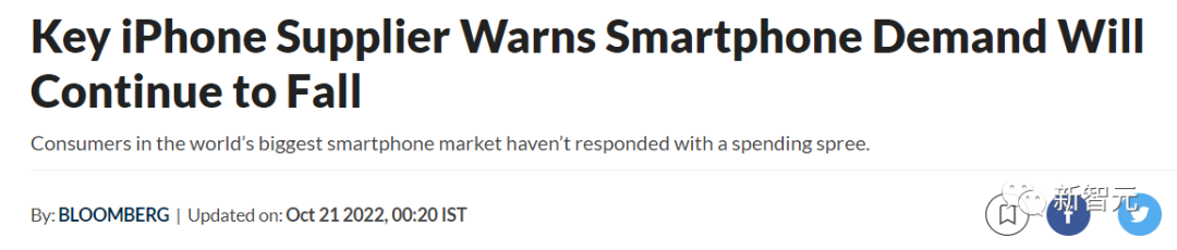 蘋果2萬億美元市值一夜崩塌！AR/VR或是救命丸，最全頭顯爆料來了